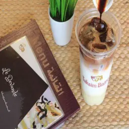 آيس لاتيه